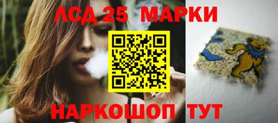 альфа пвп Волжский
