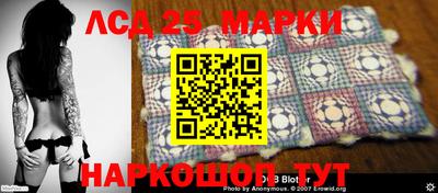 эйфоретик Волжск