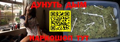 альфа пвп Волжский
