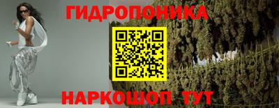эйфоретик Волжск