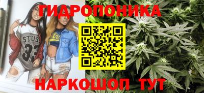 альфа пвп Волжский