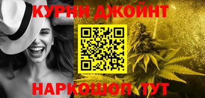 альфа пвп Волжский