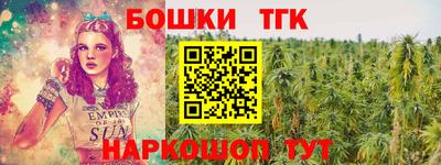 альфа пвп Волжский