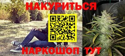 альфа пвп Волжский