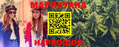 альфа пвп Волжский